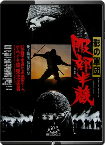 (1980) shadow warriors filme kage no gundan hattori hanzo