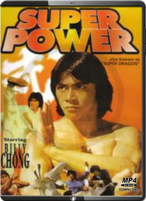 (1980) super dragon