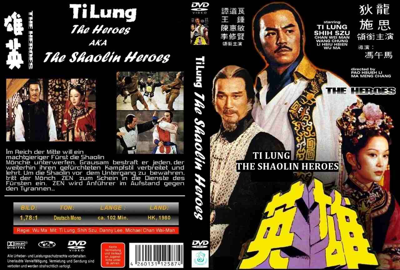 (1980) the heroes mp4