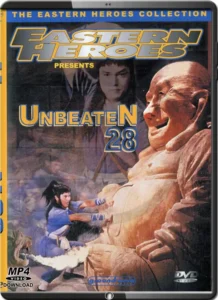 (1980) the unbeaten 28 dvd