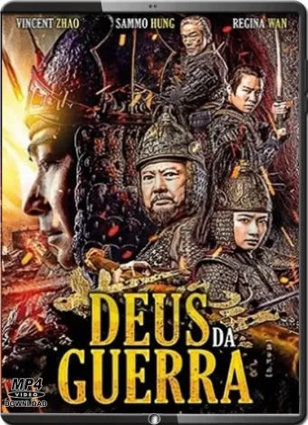 (2017) deus da guerra