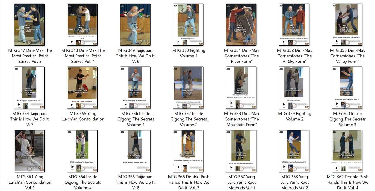 Erle montaigue dvds collection 16