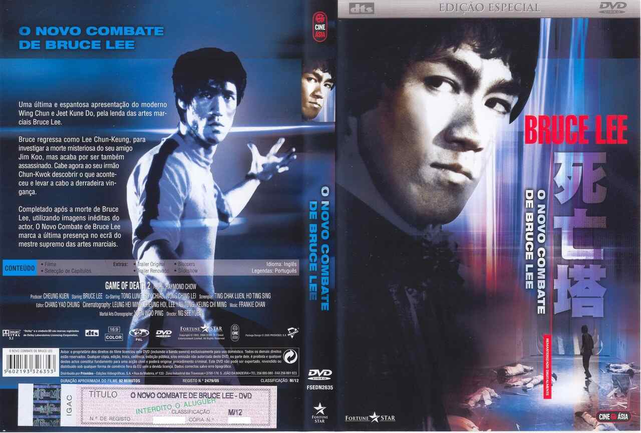 Game of death 2 [1981]1