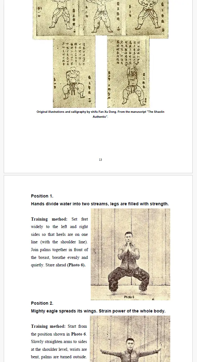 Huang han xun shaolin internal training set luohan gong pdf 1