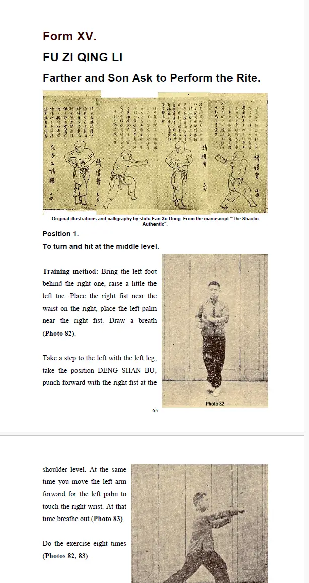 Huang han xun shaolin internal training set luohan gong pdf 2