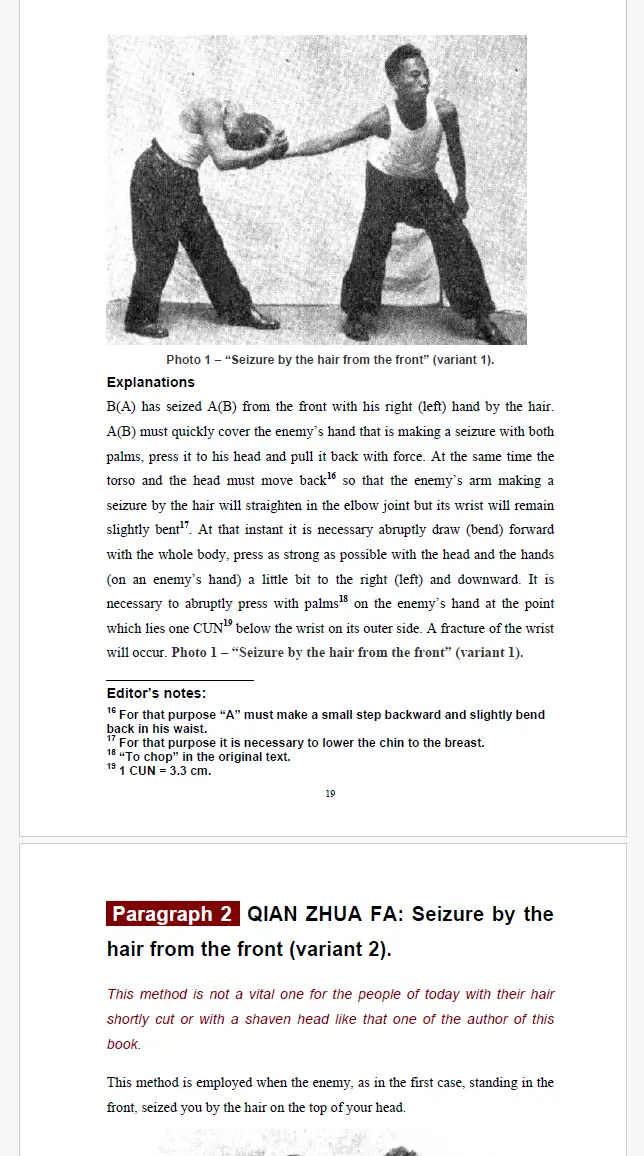 Liu jin sheng chin na fa skill ofcatch and hold pdf 2