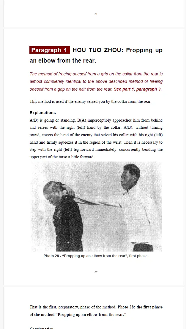 Liu jin sheng chin na fa skill ofcatch and hold pdf 3