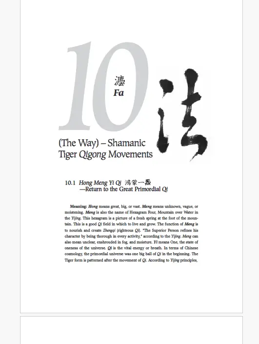Zhongxian Wu Vital Breath Of The Dao Pdf 1