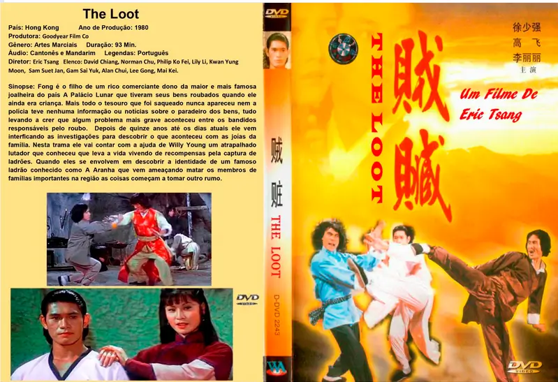 (1980) the loot capa 1