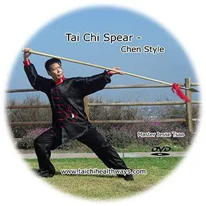 Dr. jesse tsao – chen style tai chi spear dvd