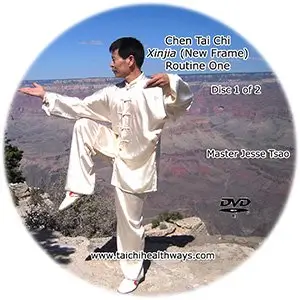 Dr. jesse tsao – chen style tai chi xinjia yilu (new frame routine one) disc 1 dvd