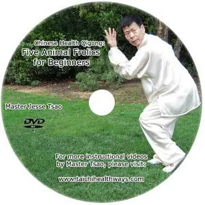 Dr. jesse tsao – chinese health qigong 5 animal frolics for beginners dvd