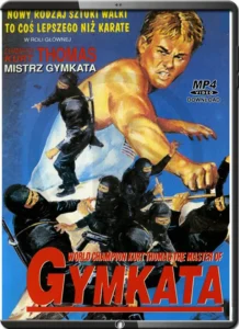 (1985) gymkata