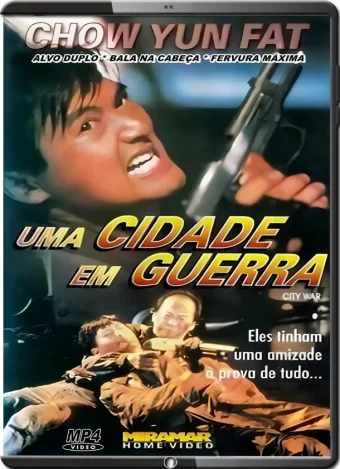 (1988) city war