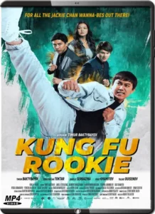 (2024) kung fu rookie