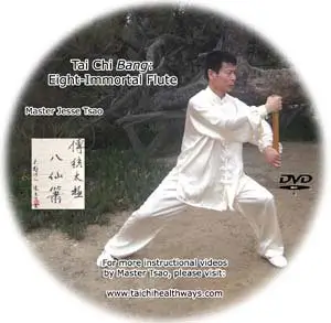 Tai chi bang eight immortal flute cover