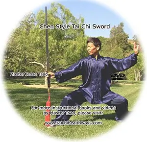 Traditional chen style tai chi sword cover