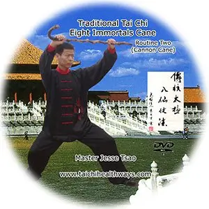 Traditional tai chi eight immortals cane, routine 2 (cannon cane) cover