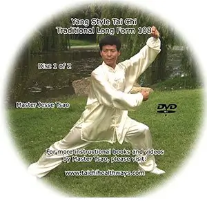 Traditional yang style tai chi long form 108 [disc 1] cover