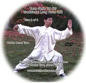 Traditional yang style tai chi long form 108 [disc 2] cover