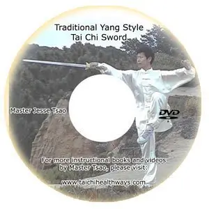 Traditional yang style tai chi sword cover