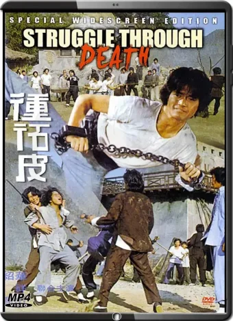 (1981) struggle through death