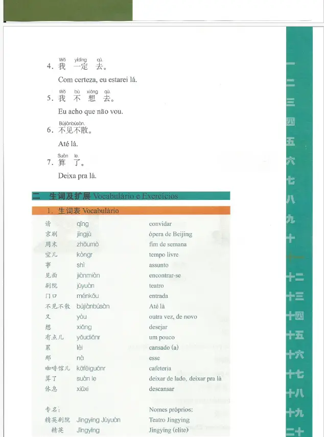 Captura de tela 2025 06 04 155033