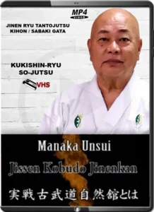 Manaka unsui – ninjutsu – kukishin ryu so jutsu