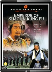 O tigre e a serpente 1981