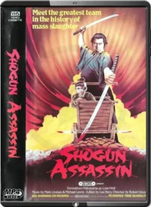 (1980) shogun assassin