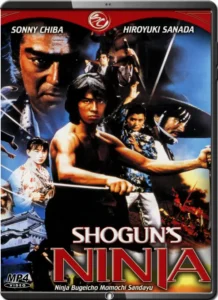 (1980) shogun´s ninja