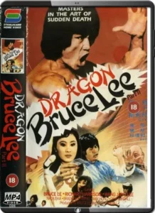 (1981) dragon bruce lee 2