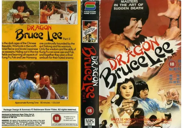 (1981) dragon bruce lee 2 mp4