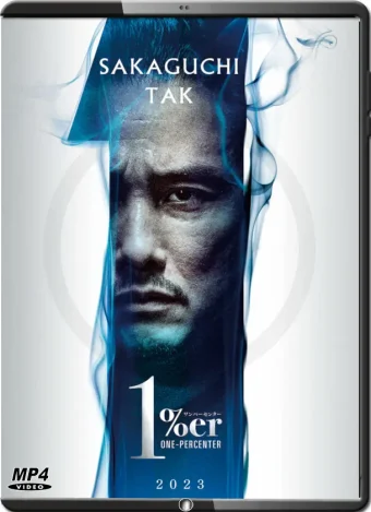 (2023) one percenter