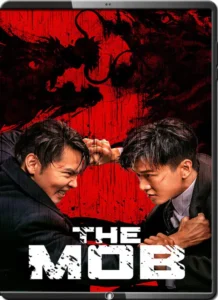 (2023) the mob