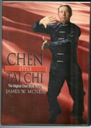 Chen DVD medium e1555949848568~1