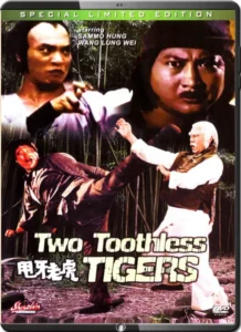 (1980) dois tigres banguelos (two toothless tigers)