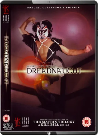 (1981) a vinganÇa do tigre branco (dreadnaught)