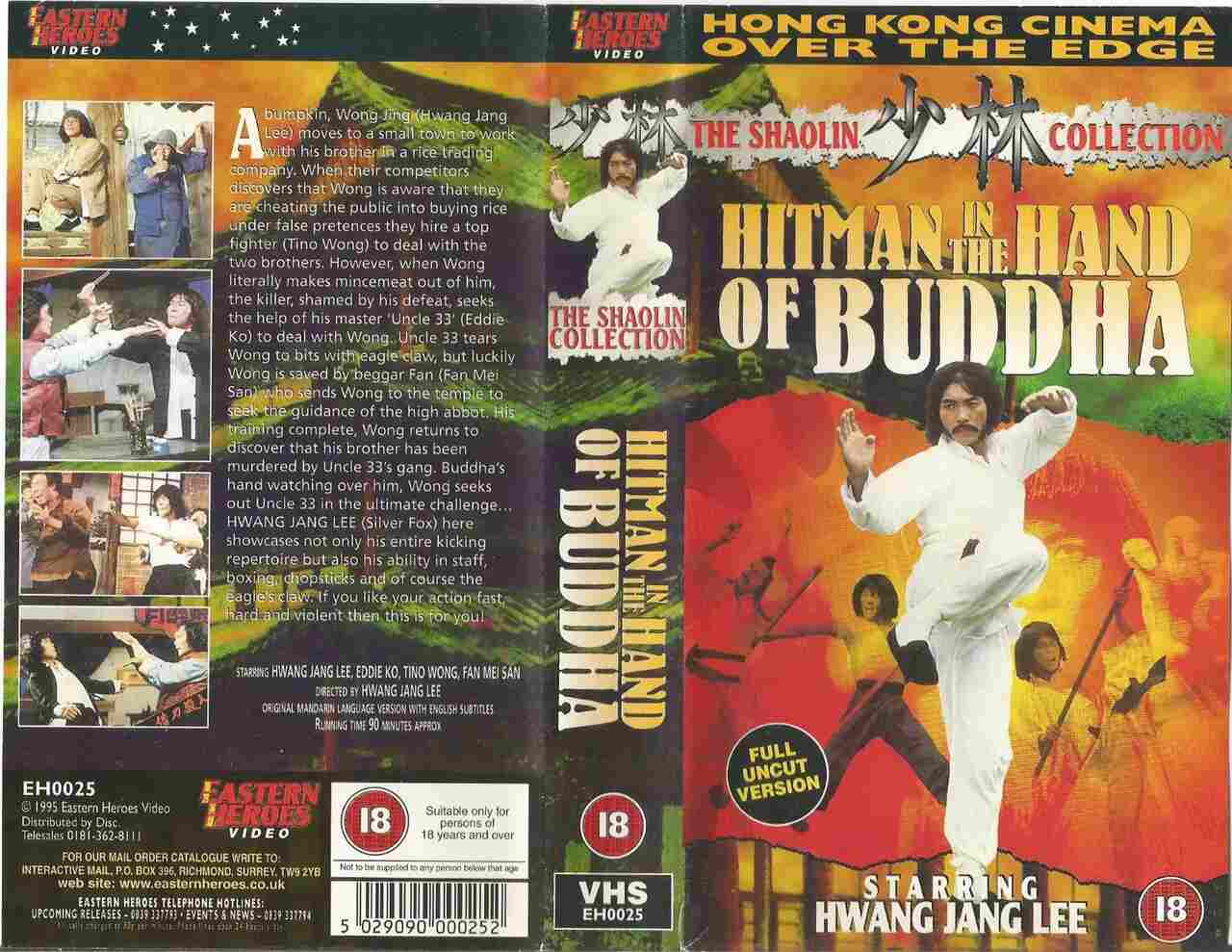 (1981) hitman in the hand of buddha covwer easy resize.com