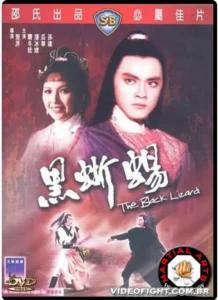 (1981) the black lizard