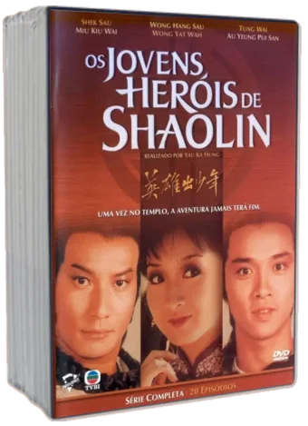 (1981) the young heroes of shaolin