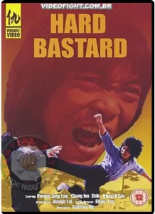 (1982) hard bastard