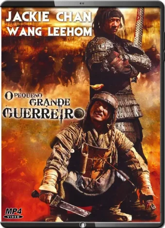 Little big soldier (2010) o pequeno grande guerreiro
