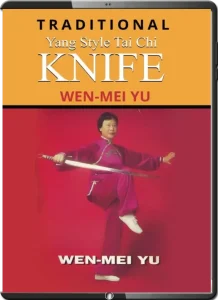 Wen mei yu traditional yang style tai chi sword saber broadsword (2)