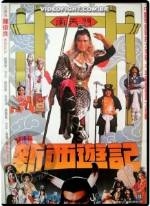 (1982) new pilgrims to the west .