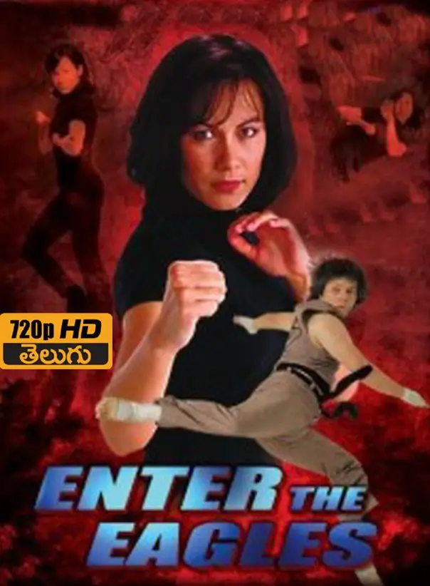 (1998) enter the eagles cover 2