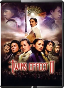 2004. twins effect 2