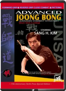 Sang h. kim advanced joong bong short stick