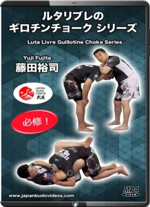 Yuji fujita luta livre guilhotine choke series