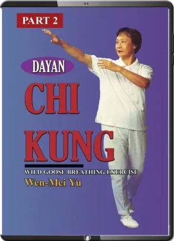 Wen mei yu dayan chi kung vol.02 wild goose breathing, chi flow, form 1 64 (2)